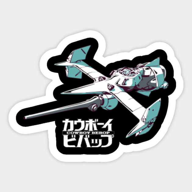 Cowboy Bebop Swordfish II Cowboy Bebop Sticker TeePublic